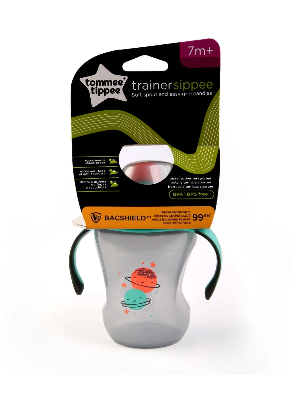 8OZ Training Sipee Cup Grey Tommee Tippee 549209