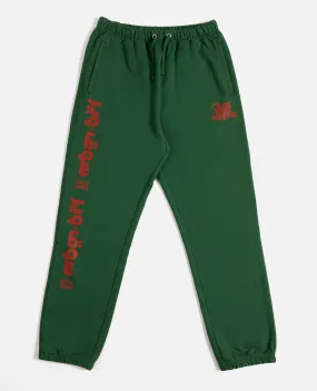 Patta x Andy Wahloo (Hassan Hajjaj) Logo Jogging Pants (Eden)