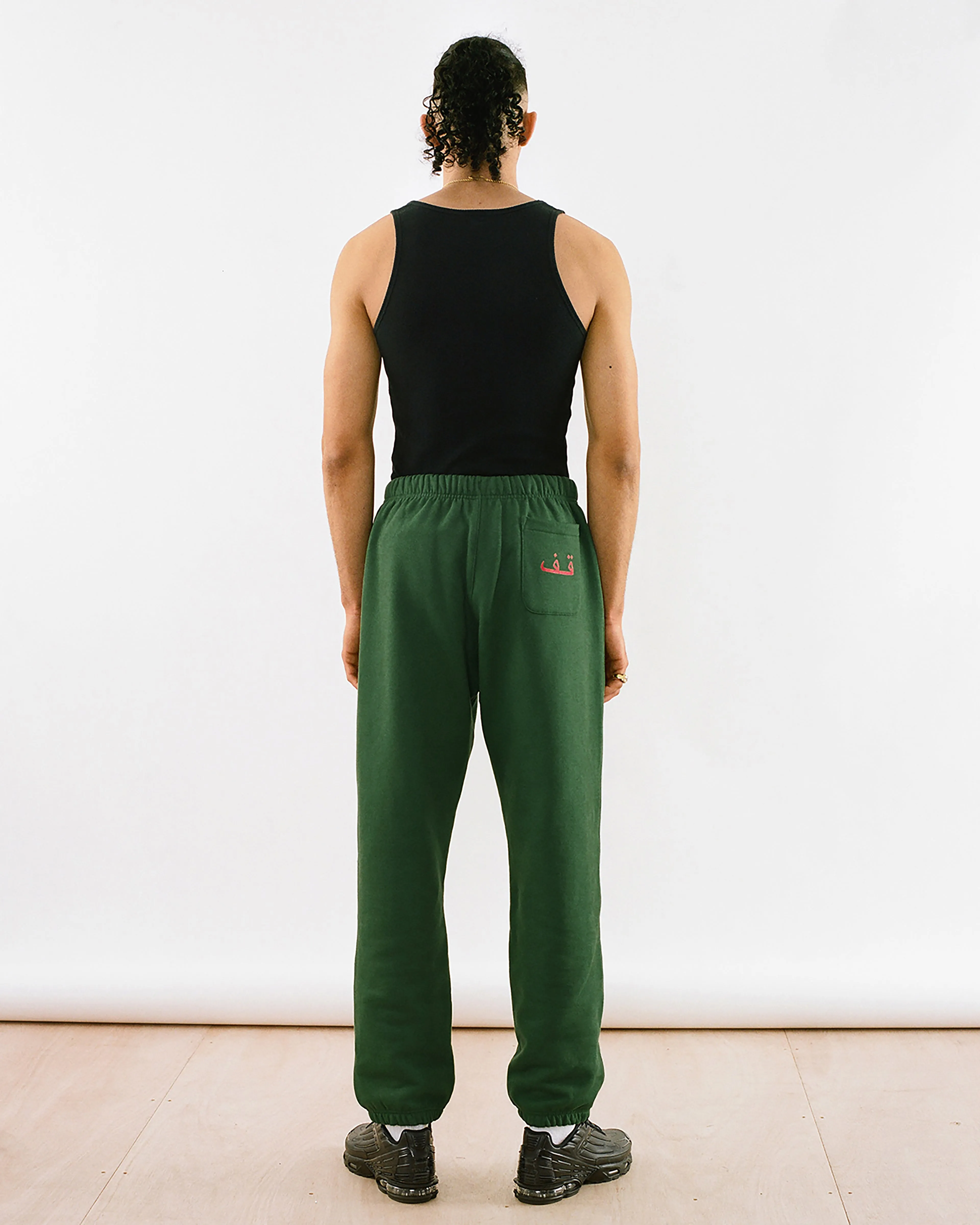 Patta x Andy Wahloo (Hassan Hajjaj) Logo Jogging Pants (Eden)