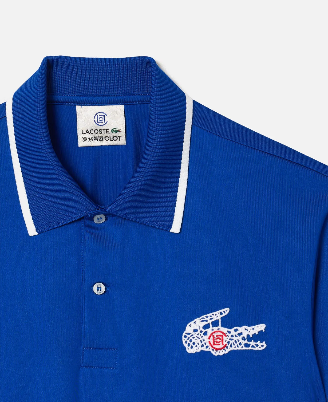 Ultra Dry Jersey Polo Shirt (Blue)